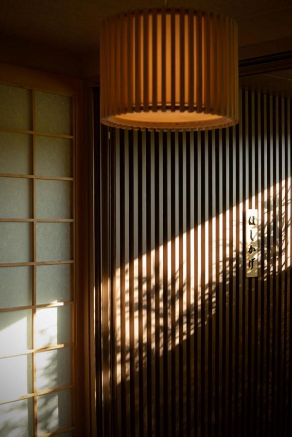 Hoshikage Ryokan Hotel Busan Luaran gambar