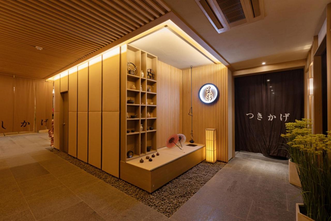 Hoshikage Ryokan Hotel Busan Luaran gambar