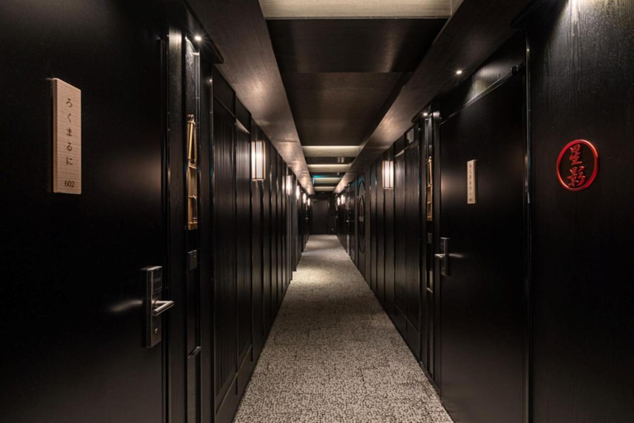 Hoshikage Ryokan Hotel Busan Luaran gambar