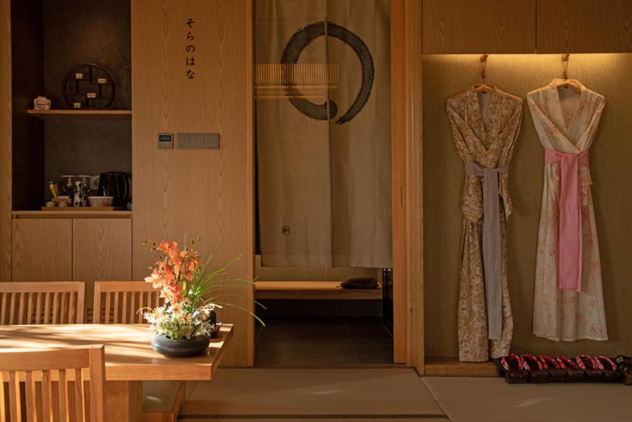 Hoshikage Ryokan Hotel Busan Luaran gambar