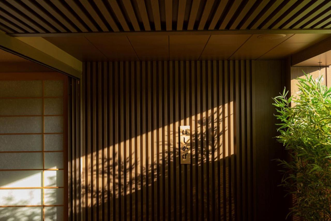 Hoshikage Ryokan Hotel Busan Luaran gambar