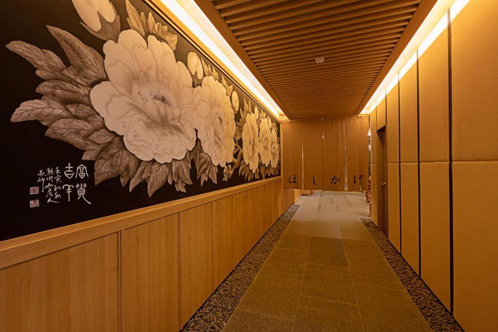Hoshikage Ryokan Hotel Busan Luaran gambar