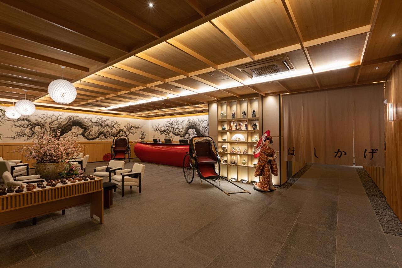 Hoshikage Ryokan Hotel Busan Luaran gambar